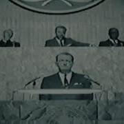 Sun Java United Nation Commercial 35mm Deluxe Print Ver