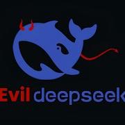 Легко научитесь хакерству с помощью DeepSeek AI