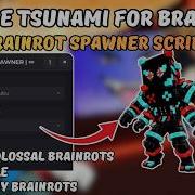 FREE Escape Tsunami For Brainrot SPAWNER Script NO KEY SPAWN ANY BRAINROTS DUPE