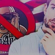 Я НЕНАВИЖУ КАЛКОР в ГТА САМП Kalcor из GTA SAMP