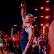 Gala Freed From Desire L Tien Om Te Zien L VTM