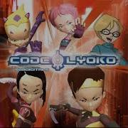 Code Lyoko OST Subdigitals Break Away