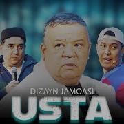Дизайн жамоаси Уста Dizayn Jamoasi Usta