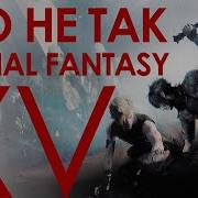 Грустная история Final Fantasy XV Часть 1