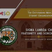 Sigma Lambda Chi Fraternity And Sorority Of BUCM Official TOMSO 2020 Video Entry