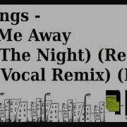 4 Strings Take Me Away Into The Night Re Ward Vocal Remix