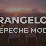 Depeche Mode Strangelove Lyrics