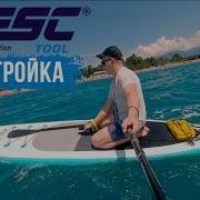 VESC Tool ПОДКЛЮЧЕНИЕ И НАСТРОЙКА Flipsky 7070 ESC 75100 VX3