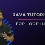 For Loop In Java In Hindi