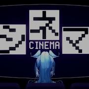 Cinema Ver Elira Pendora