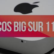 How To Update To MacOS Big Sur 11 2 2 Mac Mini Mac Mini M1