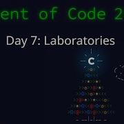 Advent Of Code 2025 C Day 7 Laboratories