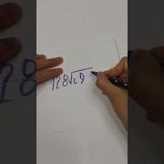 Secret Code I Love You Iloveyou Hiddenmessage Secretcode