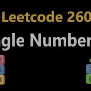 Одно число III Leetcode 260 Python