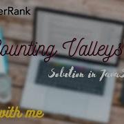 HackerRank Counting Valleys Solution In JavaScript Learn With Me Learn In Tamil LiT