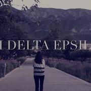 PhiDE Rush Week 2017