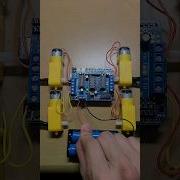 How To Use And Test L293d Arduino Motor L293d Motordrive Electronics Arduinoproject Test