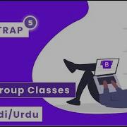 Bootstrap Tutorial In Hindi Bootstrap 5 Input Group Floating Bootstrap 5 Tutorial In Hindi