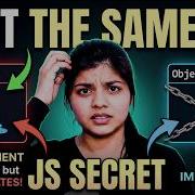 Const Vs Object Freeze What S The Real Difference JavaScript Explained