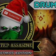 Rootkit Wildfire DRUMSTEP