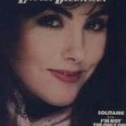 Name Game Laura Branigan
