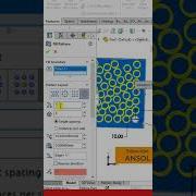 Solidworks Fill Pattern Tutorial