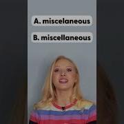 Can You Get 5 5 In This SUPER HARD Spelling Test