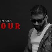 Samara Edour Audio
