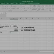 Использование циклических ссылок Excel для выполнения вычислений