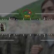 Tîna Çiya Tev Çand Rojava