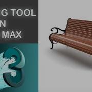 Spacing Tools Quick Introduction In 3DS Max