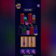 Magic Sort Level 882 Solution Walkthrough