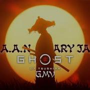 K A A N Mary Jane Ghost Of Tsushima Edit GMV