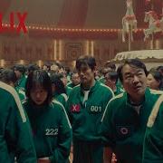 Mingle Game Song Round And Round Lyric Video Squid Game Season 2 Netflix