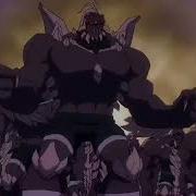 Doomsday Tribute