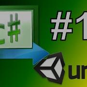 11 Unity C For Loops Simple Explanation Unity C Scripting Tutorial