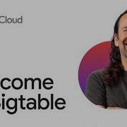Добро пожаловать в Bigtable
