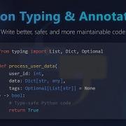 Python Typing Annotations Boost Code Quality Readability