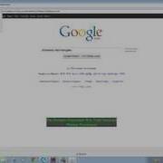 Java Browser Demo