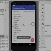 RadioButton Example With Android Studio