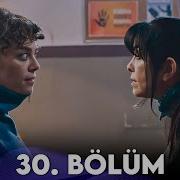 Avlu 30 Bölüm 4K