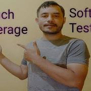 Branch Coverage Technique In Software Testing