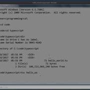Hello World In Typescript TypeScript Tutorial