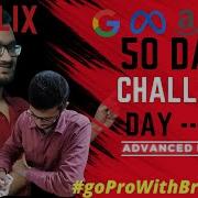 Largest Permutation DE Shaw InterviewBit Day 28 GoProWithBroCoders