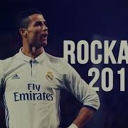 Cristiano Ronaldo Rockabye Skills Goals 2016 2017 HD