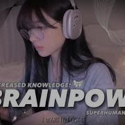 432Hz BRAINPOWER Superhuman Intelligence Skills Increased Knowledge More