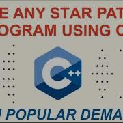 Решить любую программу с узором звезда на языке C