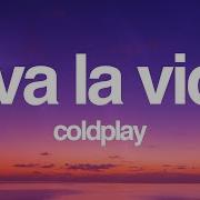 Coldplay Viva La Vida Lyrics