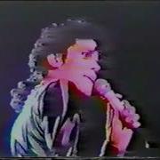Michael Jackson Live In Tokyo September 12th 1987