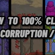 The BEST WAY To Clear The Corruption Evil Biomes Terraria 1 4 4